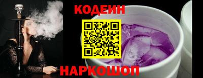 гашик Моздок