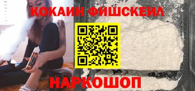 прущая мука Можга