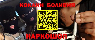 прущая мука Можга