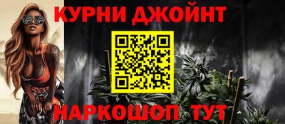 прущая мука Можга