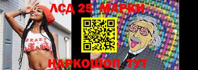 альфа пвп Можайск