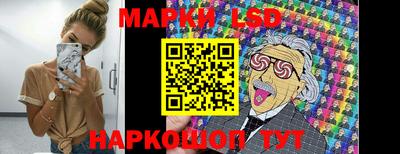 прущая мука Можга