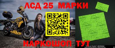 прущая мука Можга