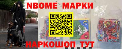 прущая мука Можга