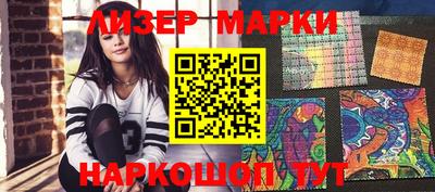 гашик Моздок