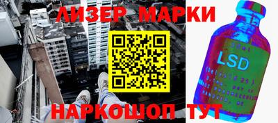 apvp Нарткала