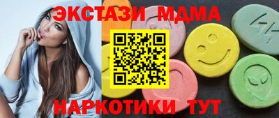 гашик Моздок