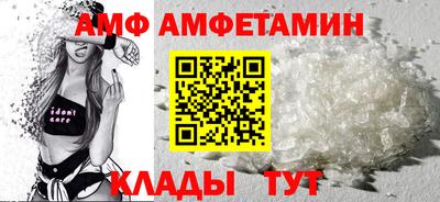 гашик Моздок