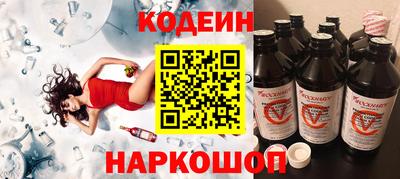 apvp Нарткала