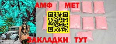 гашик Моздок