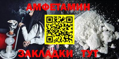 apvp Нарткала
