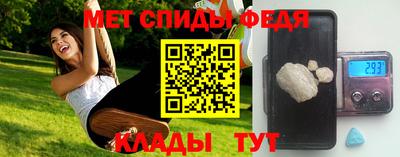 гашик Моздок