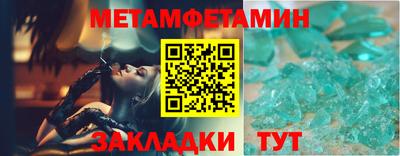 гашик Моздок