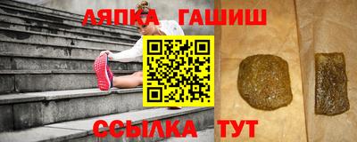 прущая мука Можга