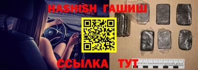 прущая мука Можга