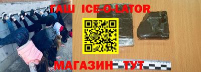 прущая мука Можга