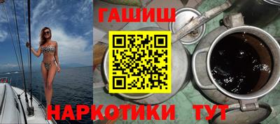прущая мука Можга