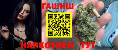 прущая мука Можга
