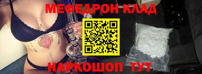 прущая мука Можга