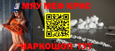 гашик Моздок