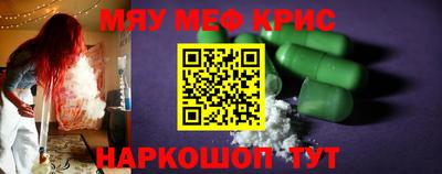 прущая мука Можга